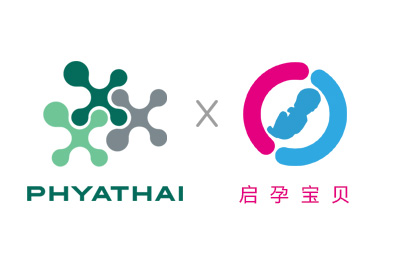 ����̩������ҽԺЯ�����б��� 