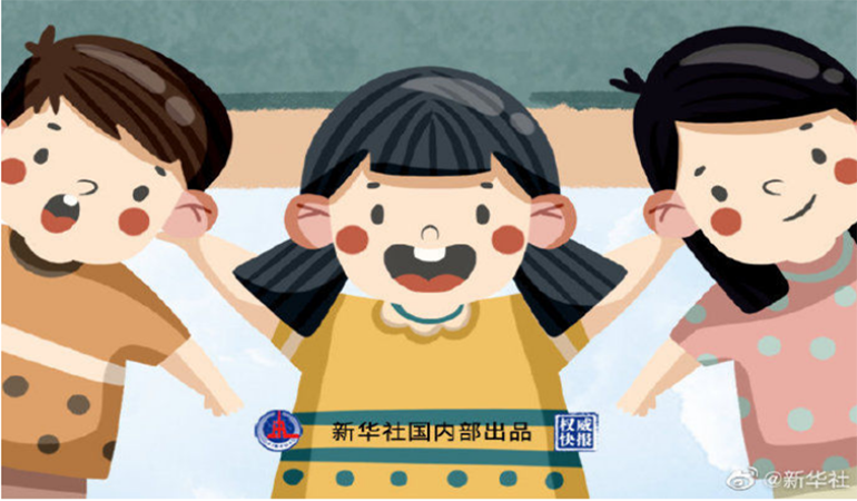 붨ʽ̥