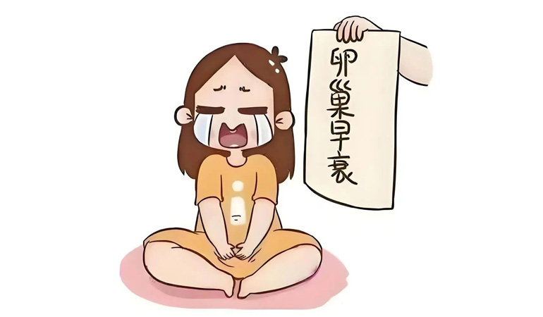 ͲȴԽԽ٣ѳ˥