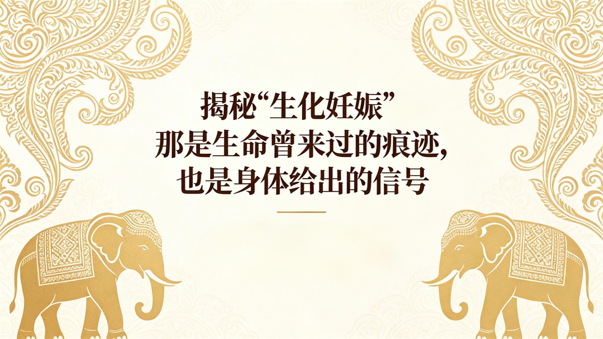 ���ء�������������������������ĺۼ���Ҳ������������ź�